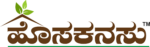 managed-farm-land-hosakanasu